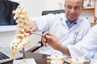 A gerinc osteochondrosis kialakulásának okai